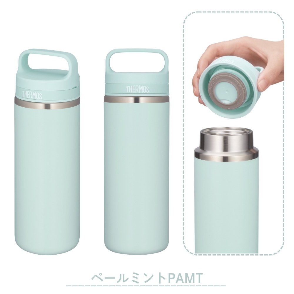 THERMOS（サーモス） 水筒 真空断熱ケータイマグ 480ml JOX-480 食洗機