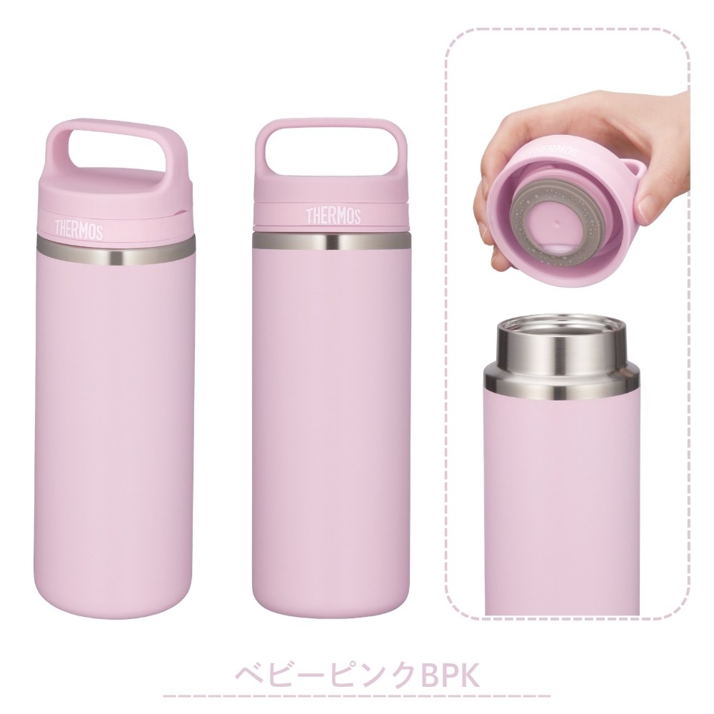 THERMOS（サーモス） 水筒 真空断熱ケータイマグ 480ml JOX-480 食洗機