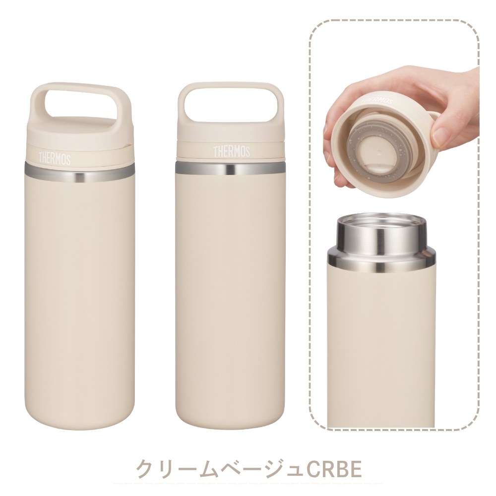 THERMOS（サーモス） 水筒 真空断熱ケータイマグ 480ml JOX-480 食洗機