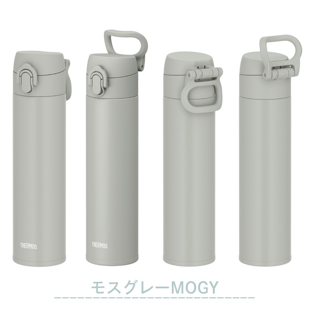 THERMOS（サーモス） 水筒 真空断熱ケータイマグ 400ml JPJ-400 食洗機