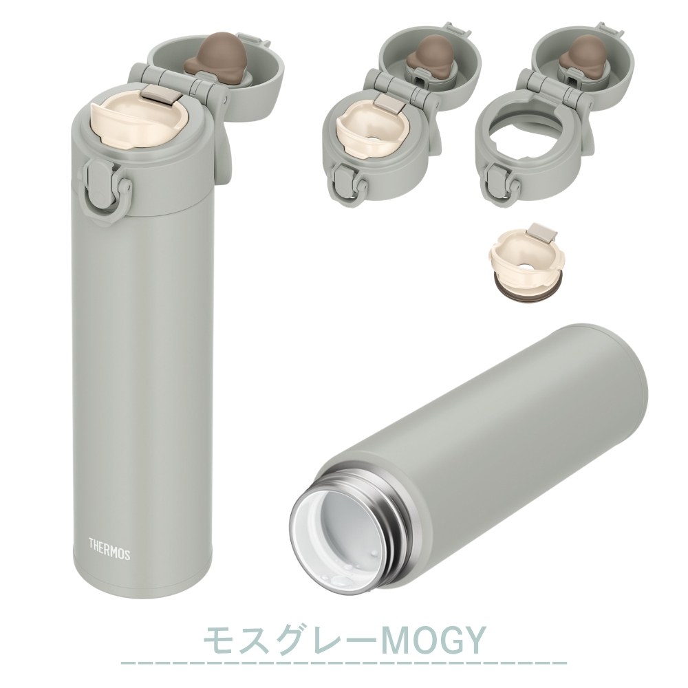 THERMOS（サーモス） 水筒 真空断熱ケータイマグ 400ml JPJ-400 食洗機