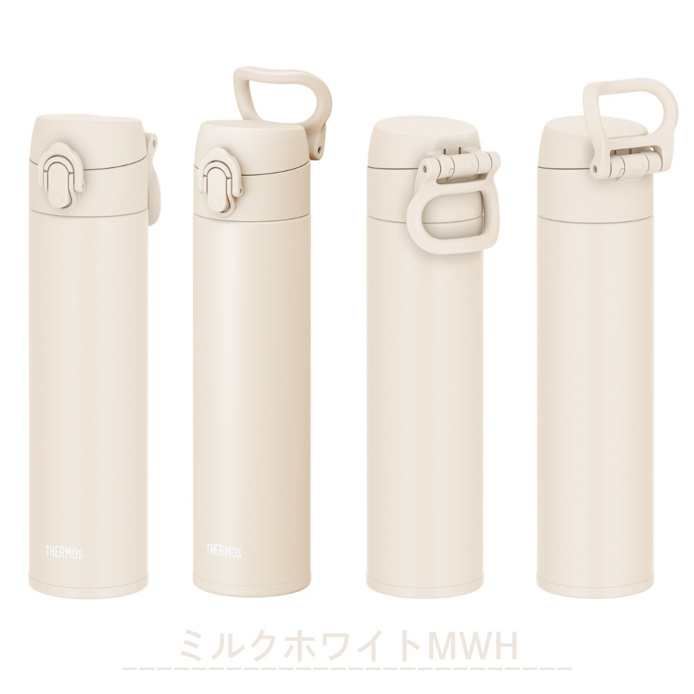 THERMOS（サーモス） 水筒 真空断熱ケータイマグ 400ml JPJ-400 食洗機