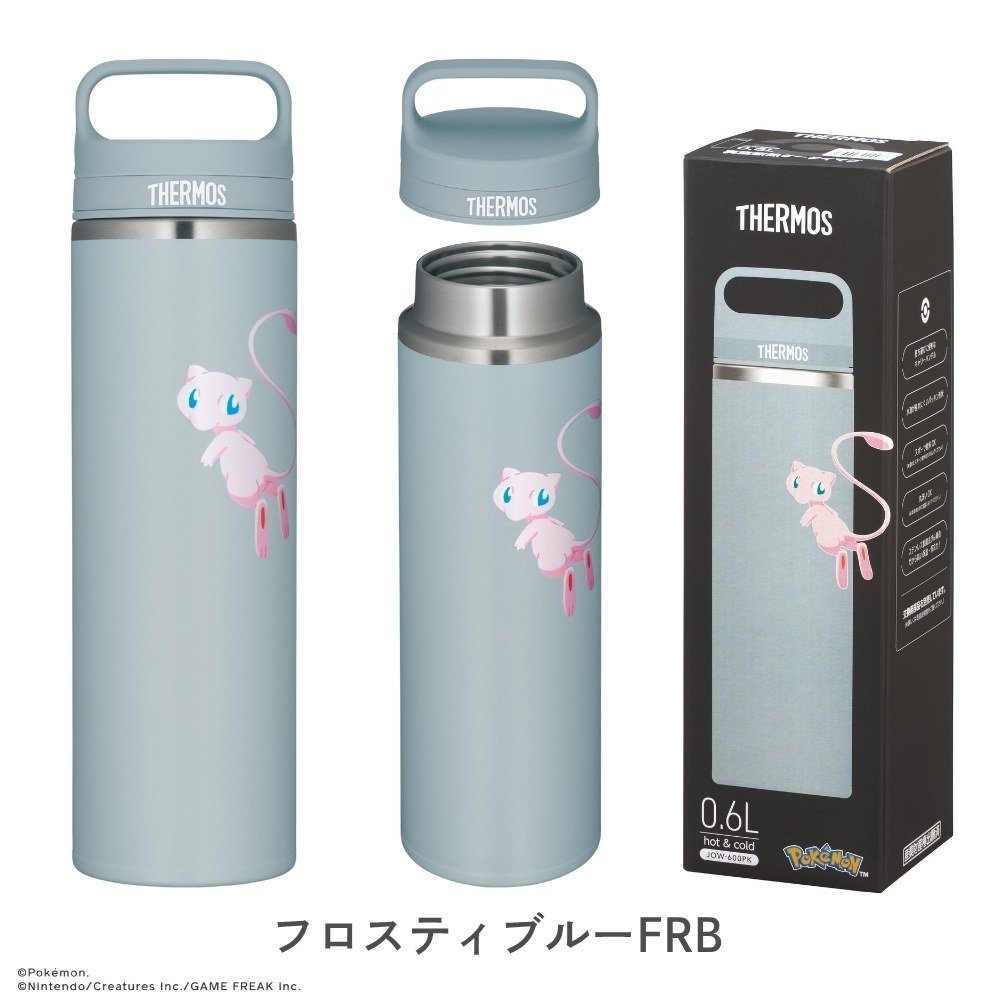 THERMOS（サーモス） 新発売 ポケモン 真空断熱ケータイマグ 600ml JOW