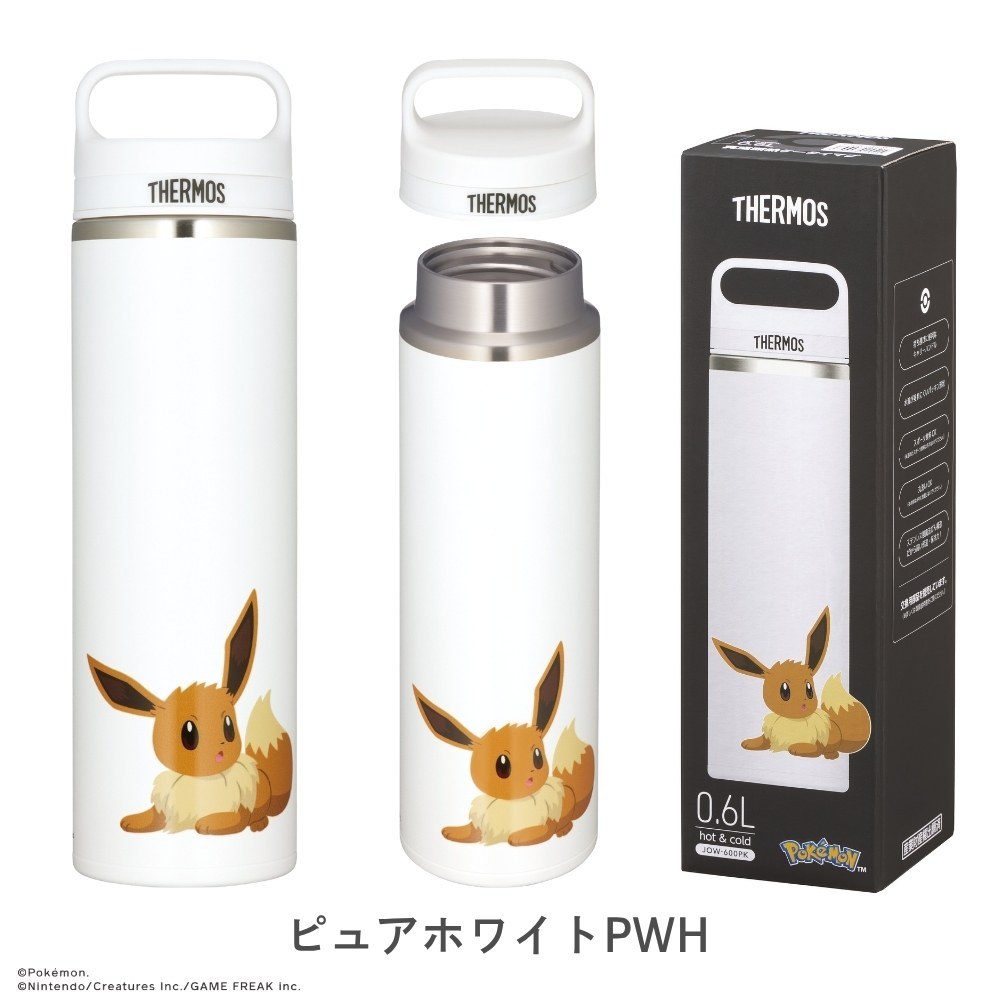 THERMOS（サーモス） 新発売 ポケモン 真空断熱ケータイマグ 600ml JOW