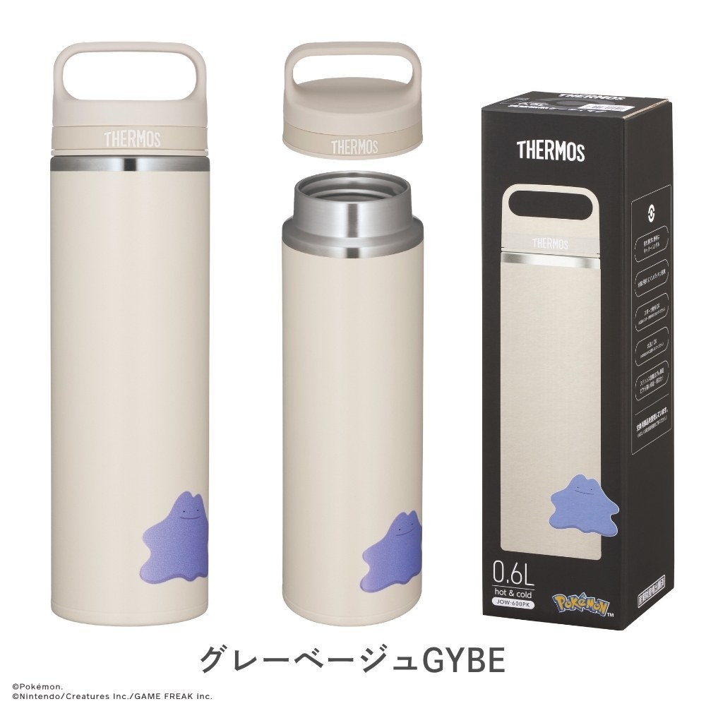 THERMOS（サーモス） 新発売 ポケモン 真空断熱ケータイマグ 600ml JOW