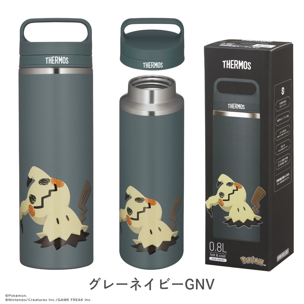 THERMOS（サーモス） 新発売 ポケモン 真空断熱ケータイマグ 800ml JOW