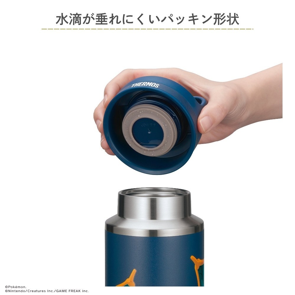 THERMOS（サーモス） 新発売 ポケモン 真空断熱ケータイマグ 800ml JOW