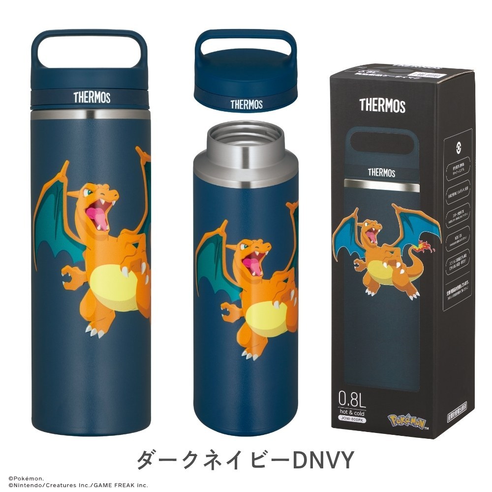 THERMOS（サーモス） 新発売 ポケモン 真空断熱ケータイマグ 800ml JOW