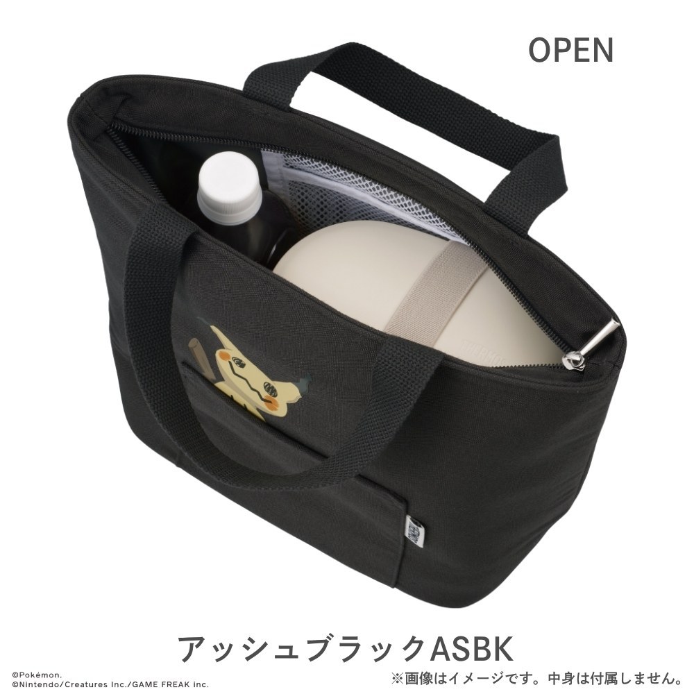 THERMOS（サーモス） 新発売 ポケモン 保冷ランチバッグ 7L RFR-007PK