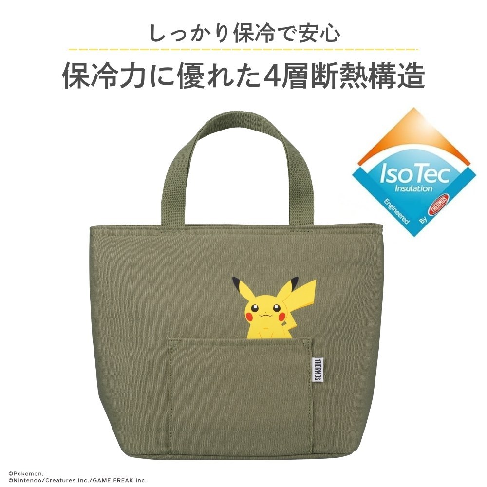 THERMOS（サーモス） 新発売 ポケモン 保冷ランチバッグ 7L RFR-007PK