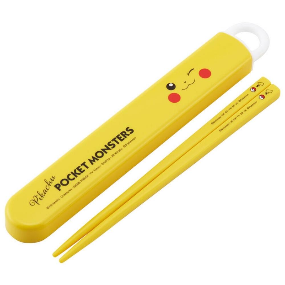 スケーター お箸セット 食洗器対応 箸入れ 抗菌 カトラリー お弁当 箸