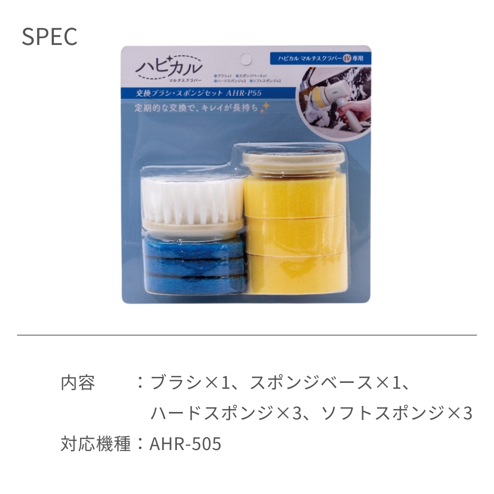 APIX INTERNATIONAL（アピックス インターナショナル） アピックス