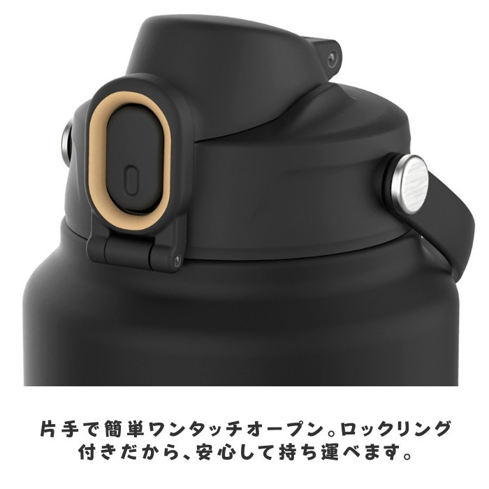 ピーコック魔法瓶工業 ベストコ×ピーコック 水筒 直飲み 2.5L 2.5 