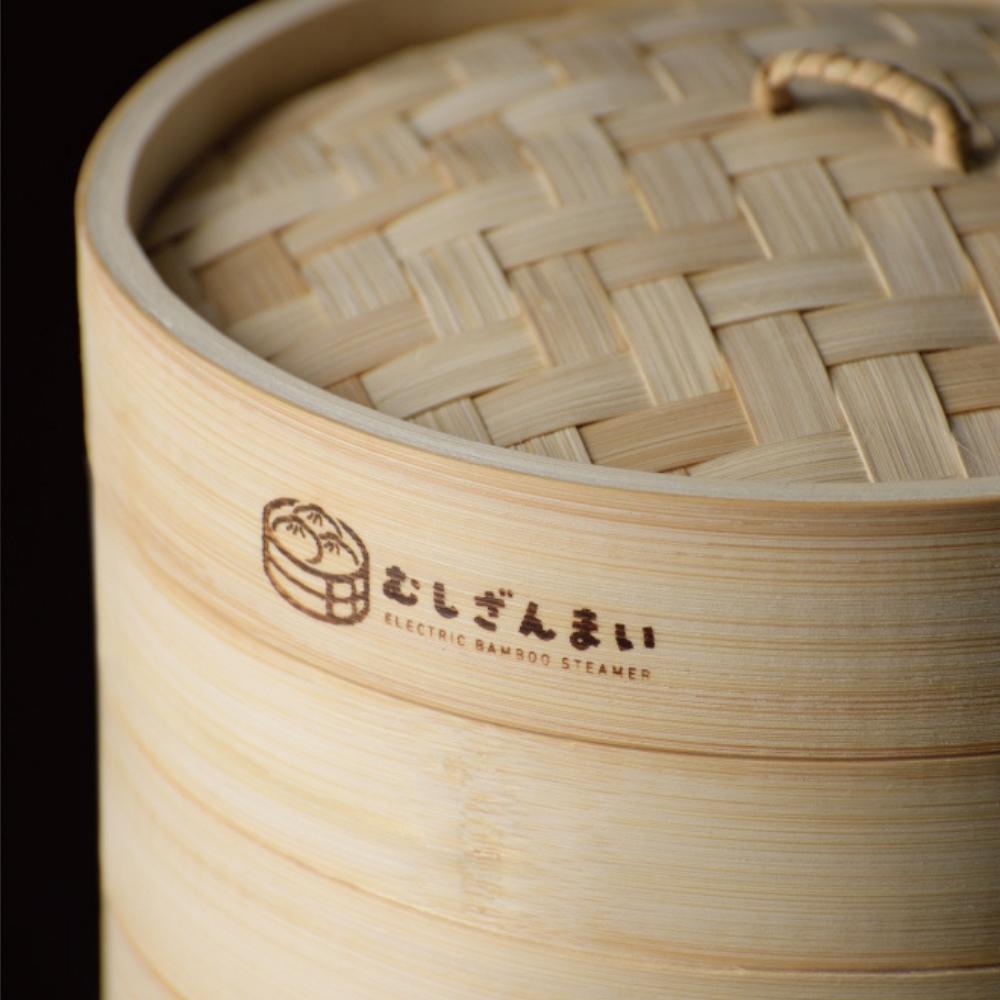 Toffy アピックス 電気せいろ蒸し器 むしざんまい AMZ-450 1〜2人用 竹