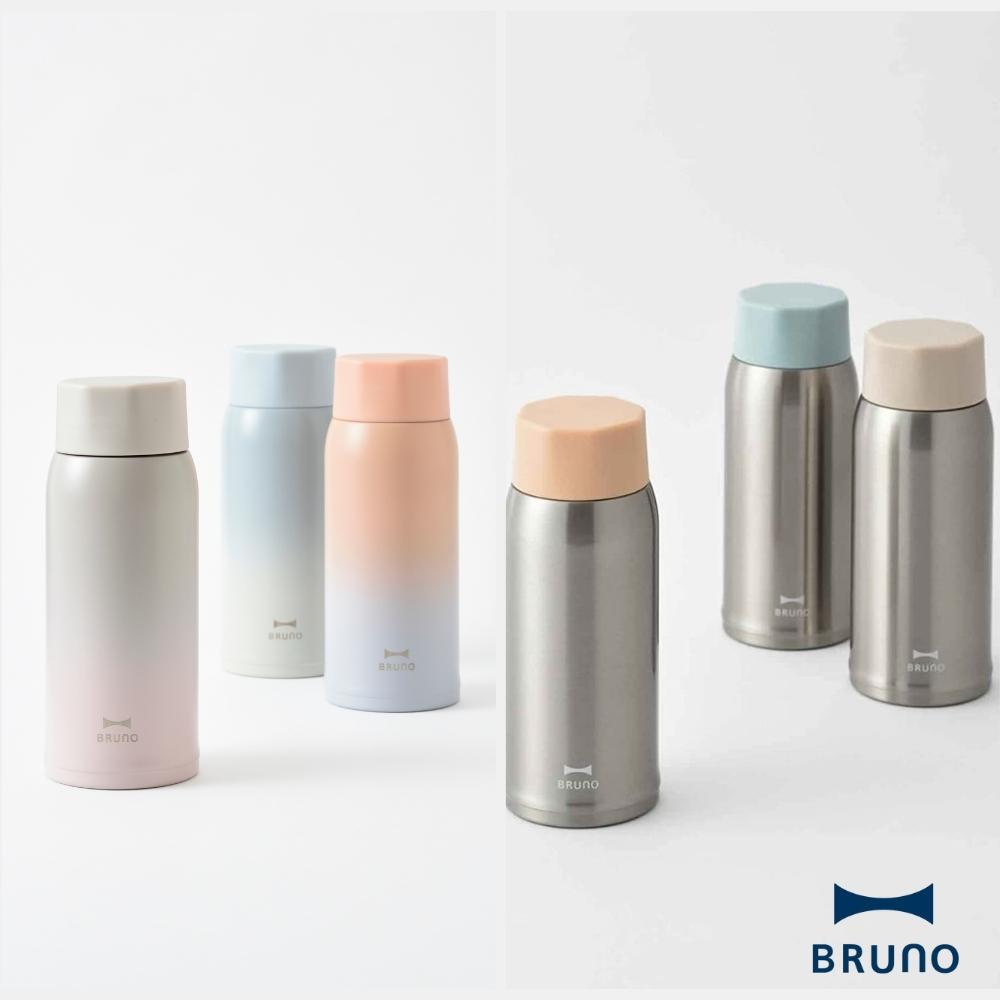 BRUNO（ブルーノ） 水筒 軽量 ステンレス スクリューボトル マグボトル