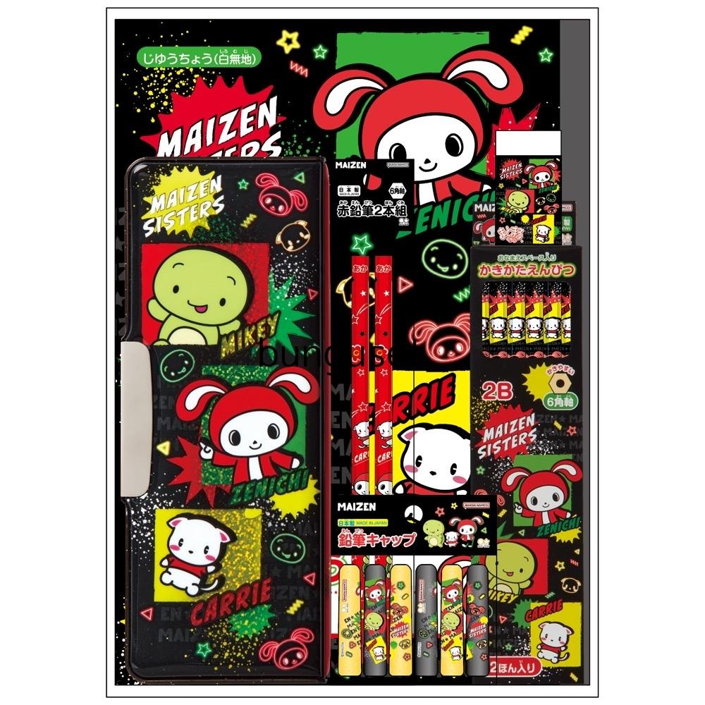 サンリオセット　　新品タグ付き　　7点 サンリオ グッズ｜公式アイテムも｜7sGood通販 | 7sGood通販