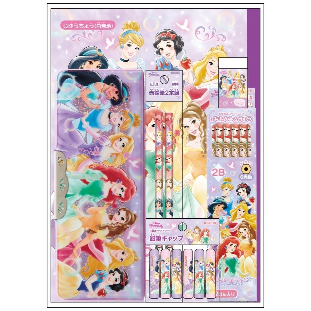 サンスター文具 文具セット サンリオキャラクターズ ディズニー