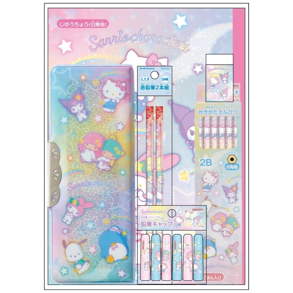 サンスター文具 文具セット サンリオキャラクターズ ディズニー