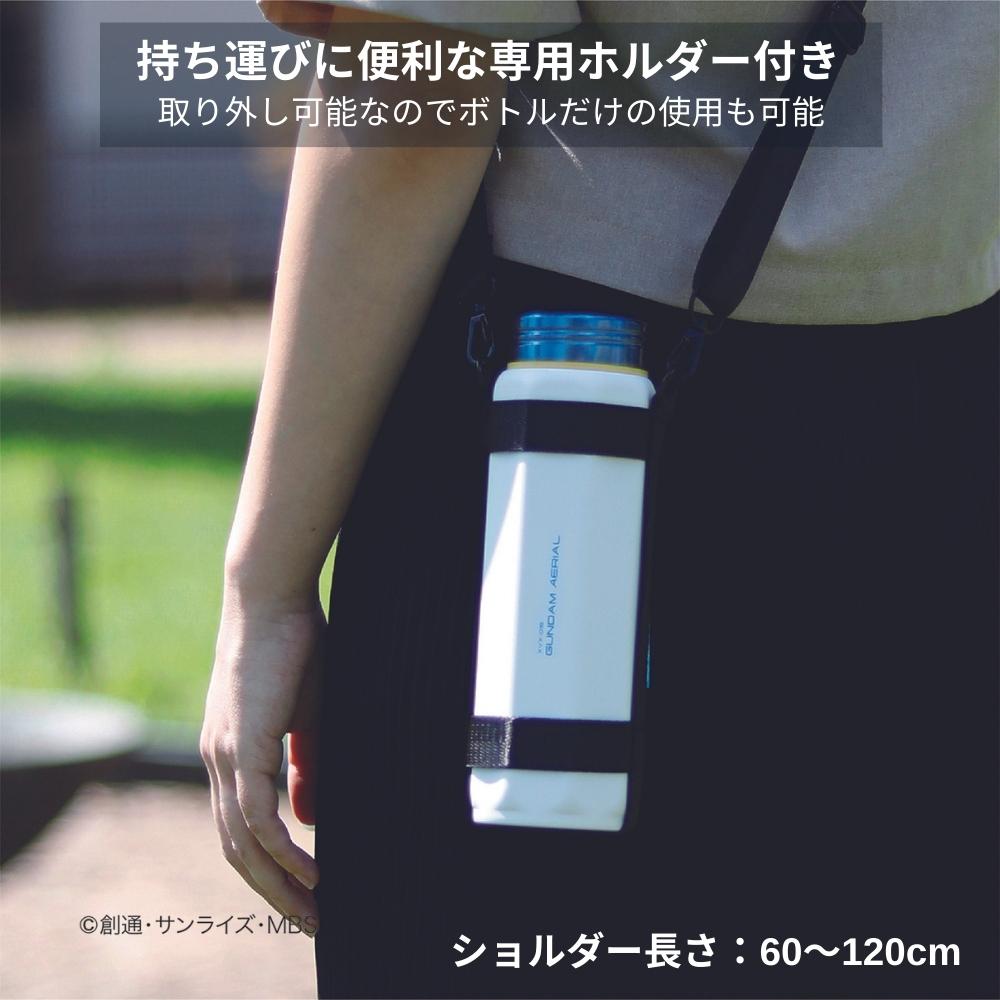機動戦士ガンダム 水星の魔女 ガンダム・エアリアル オクタボトル460ml