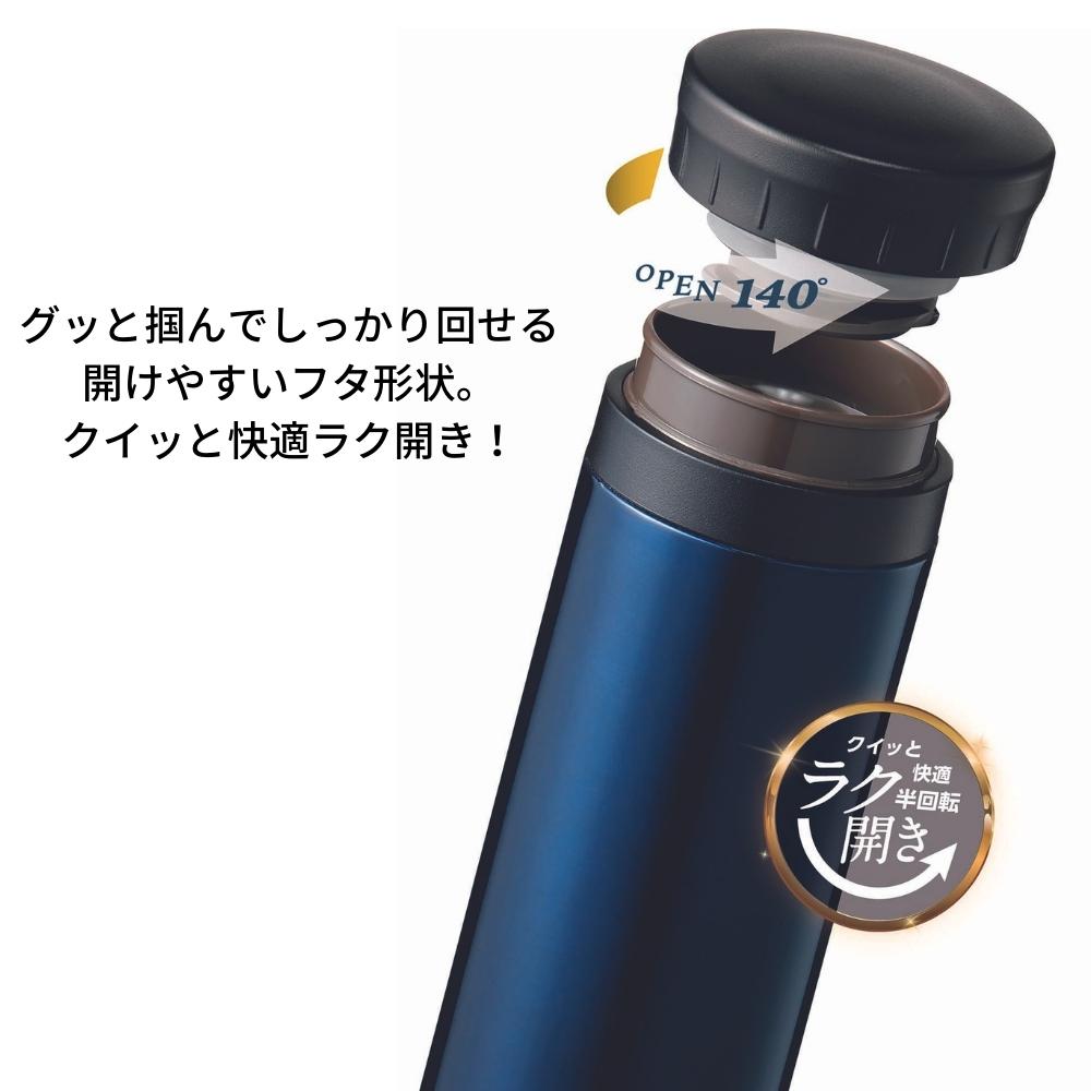 カクセー 水筒 マグ タンブラー 真空二重マグ 500ml 保冷 保温 ネイビー CC-50N ホワイト CC-50W ココカフェ ステンレス  スクリュー 大人 :cc50:彩り空間ホームライフ館 通販 