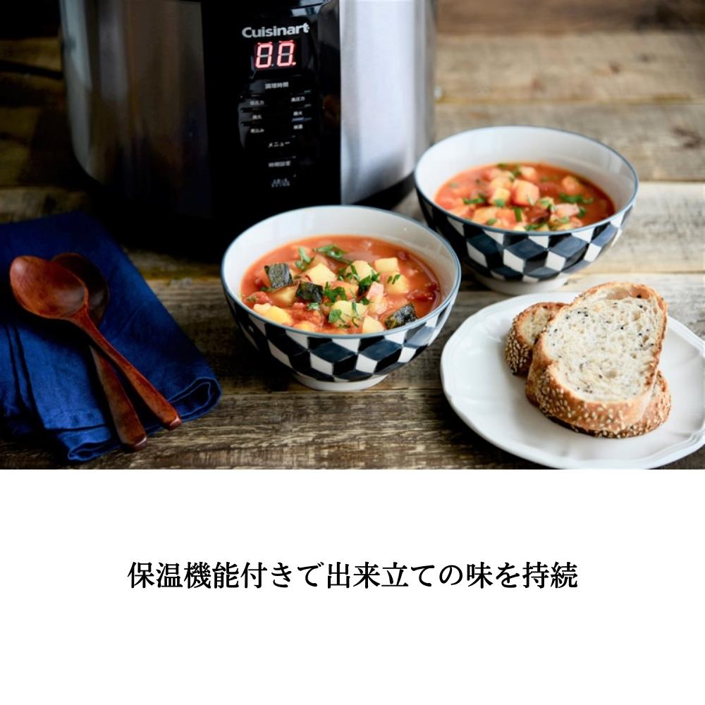 Fissler.com限定】圧力鍋スターターセット（ビタクイック 4.5L