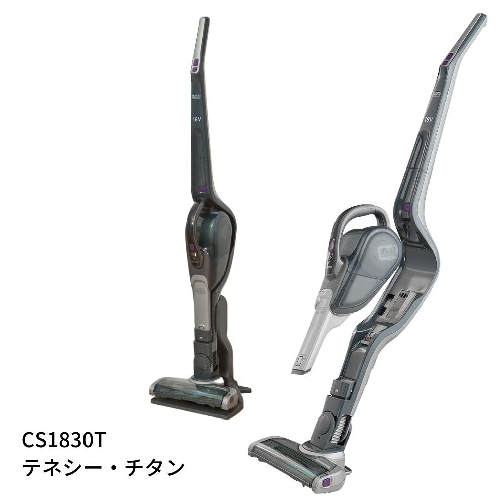 BLACK&DECKER CS1830(B) 新品未開封 cs1830_10.jpg