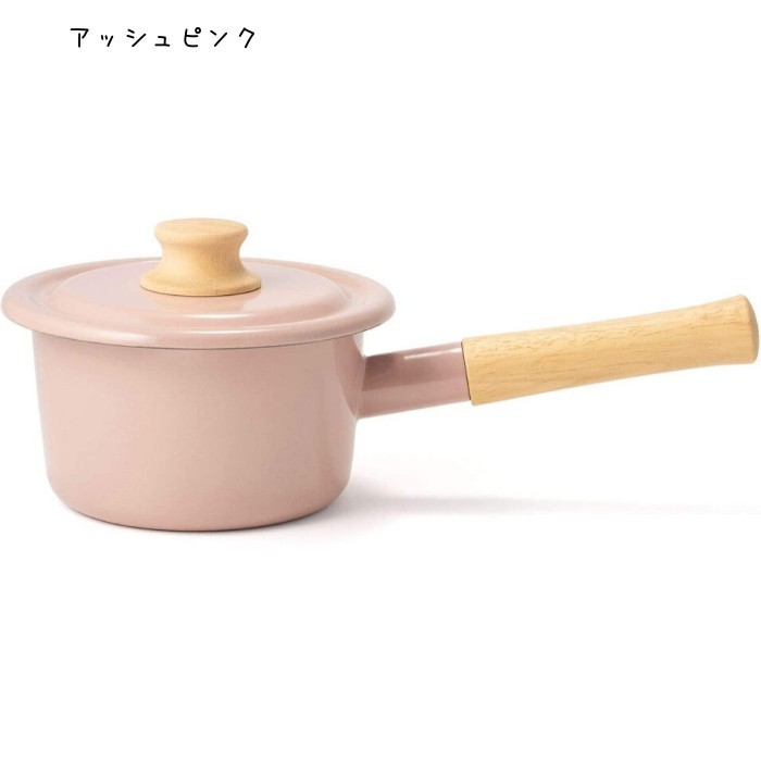 CHASSEUR ホーロー ミルクパン 小型 ピンク 14cm 富士ホーロー 片手鍋 14cm おしゃれ 1.2L ミルクパン IH対応 ホーロー