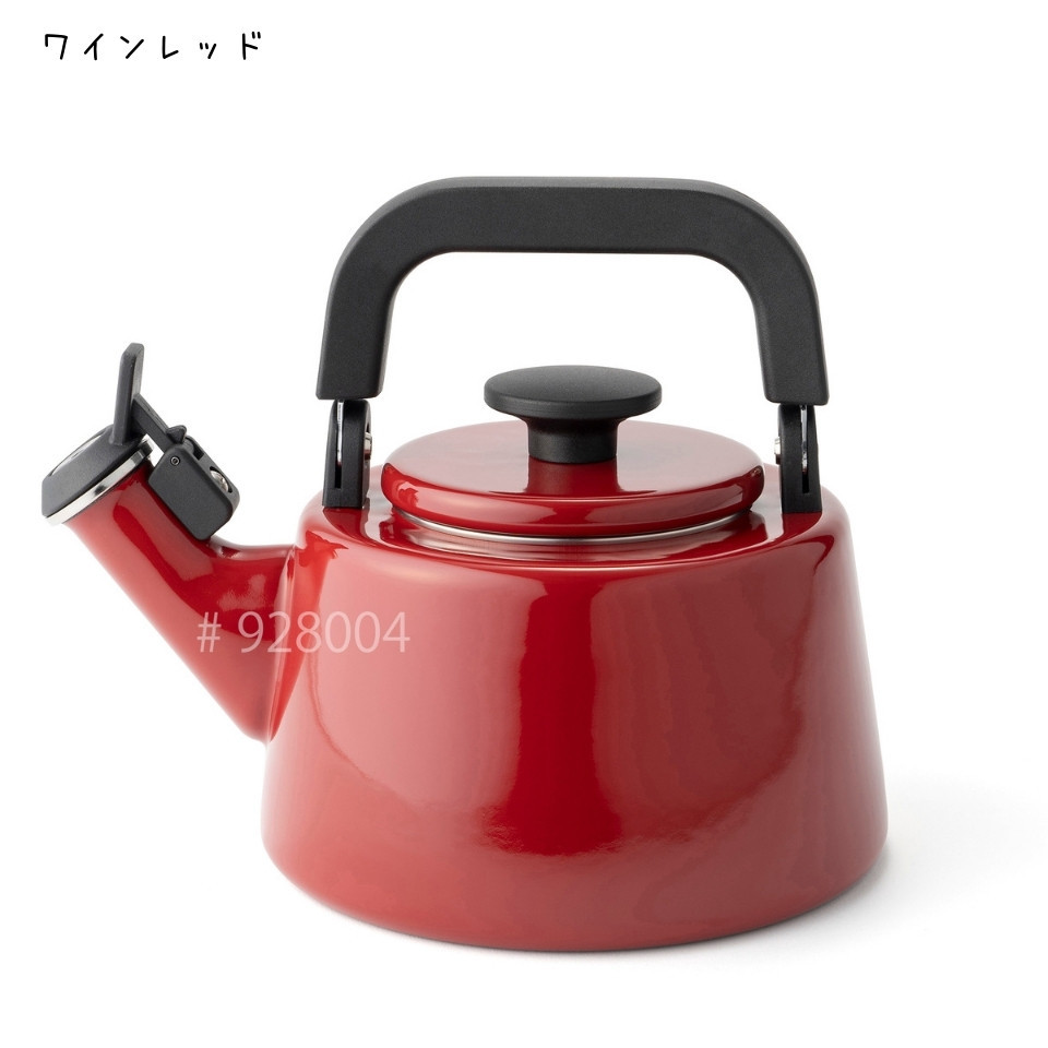 富士ホーロー ケトル 笛吹き IH対応 CTN-2.1WK 2.1L やかん ホーロー