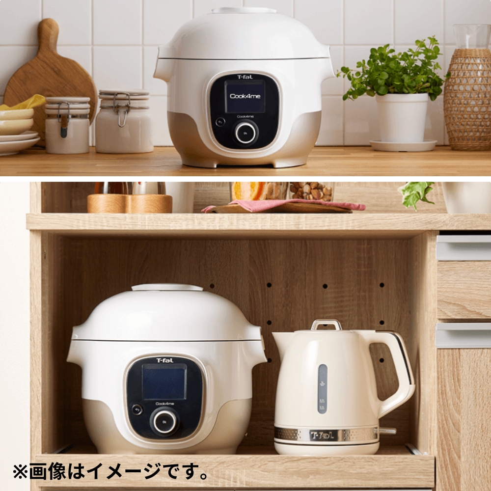 ☆T-fal　クックフォーミー　ホワイト　CY8701JP 87A　電気圧力鍋 cy8701jp.jpg