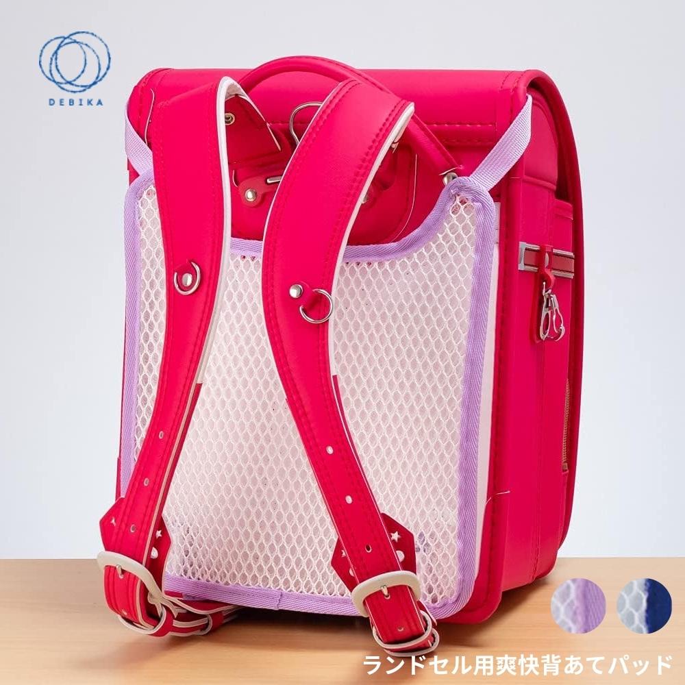 デビカ リール付きキーケース 133413 メール便対応 キーケース リール