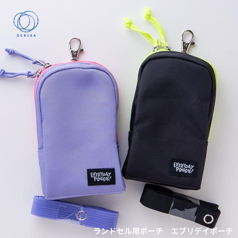 デビカ リール付きキーケース 133413 メール便対応 キーケース リール