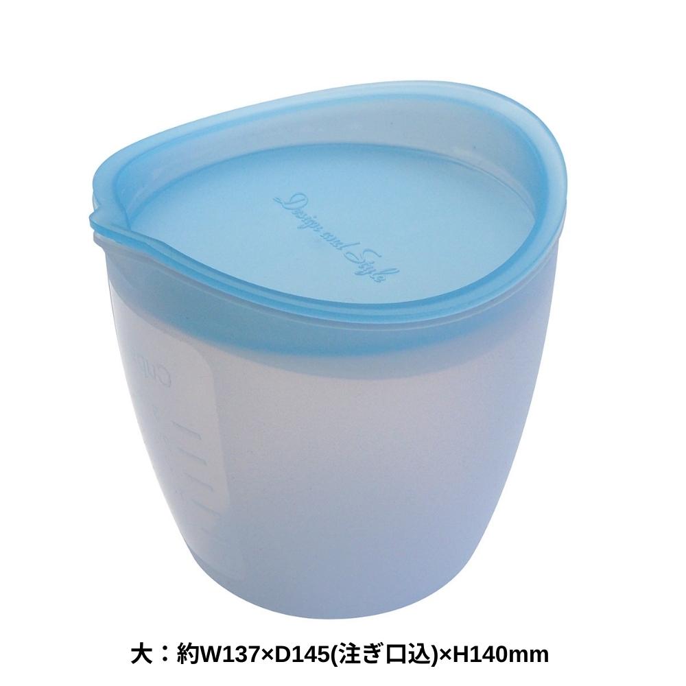 D&S D＆S シリコン マルチボウル 3点セット DS.4280 4905689454280