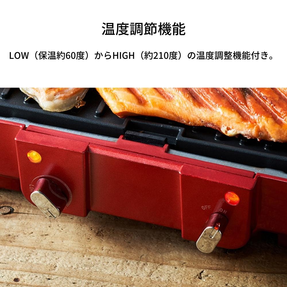 Amazon.co.jp : D&S ディーアンドエス プレスグリル 挟んで焼く