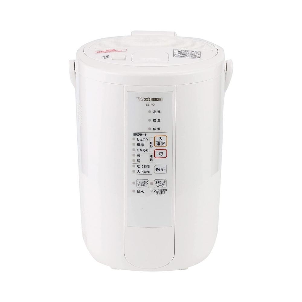 象印（ZOJIRUSHI） 加湿器 スチーム EE-RR35 日本製 2.2L タイマー 大