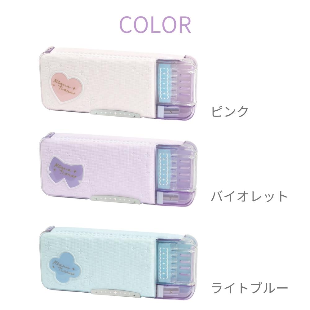 SONiC ソニック うかサポ えんぴつチェック両面筆入 筆箱 両面