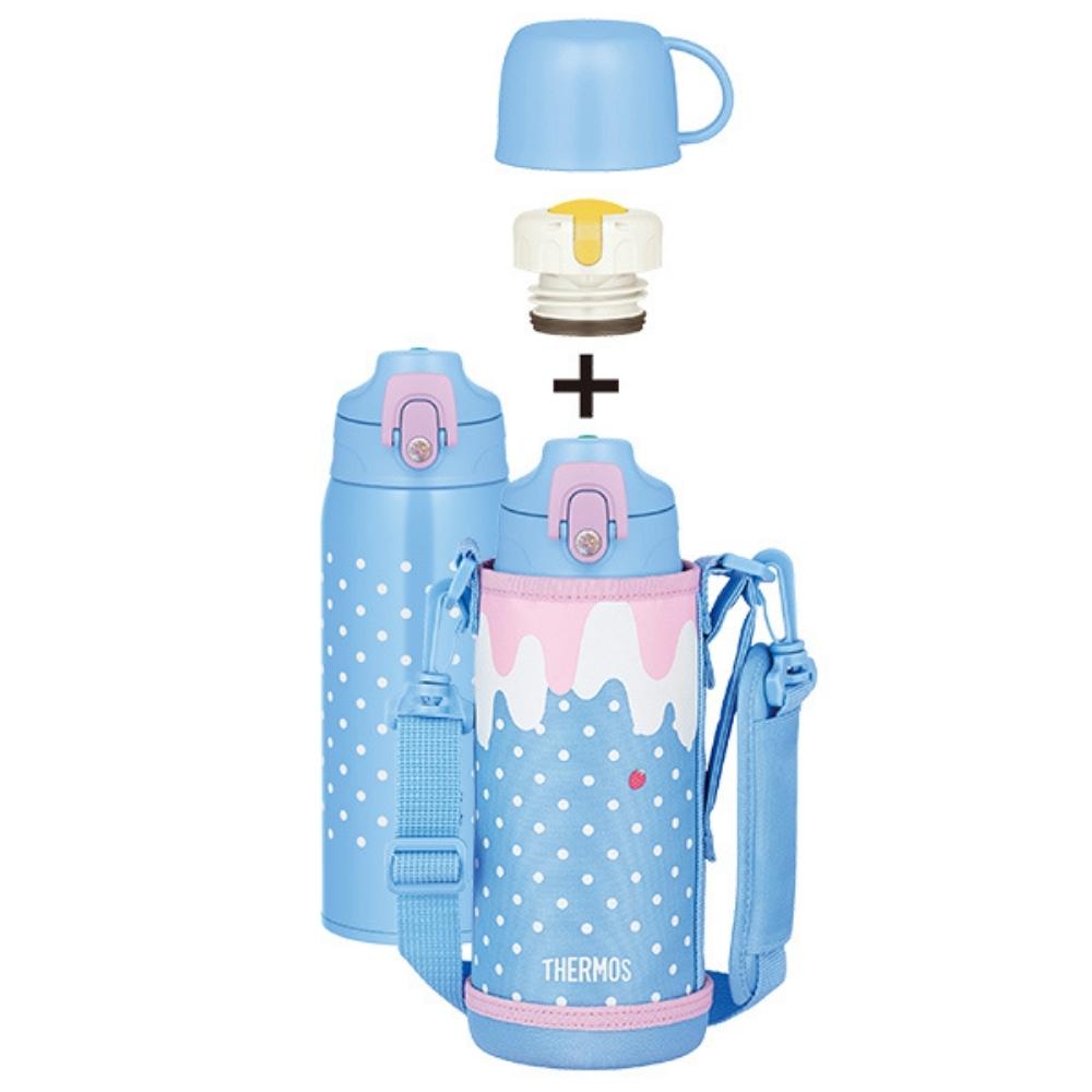 THERMOS サーモス 水筒 800ml 2way コップ付き 直飲み