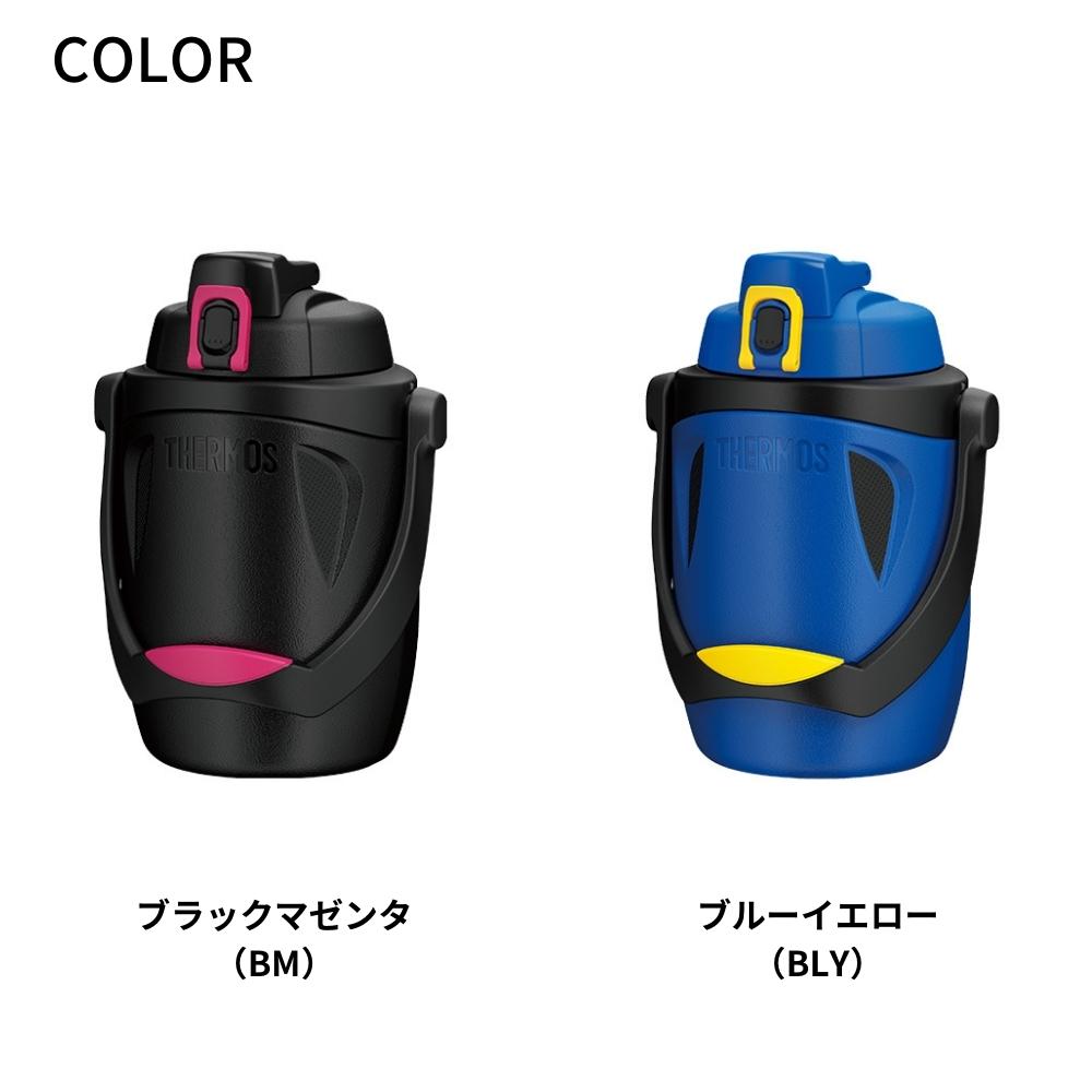 サーモス Thermos 水筒 1.9L 1リットル 以上 大容量 子供 スポーツ