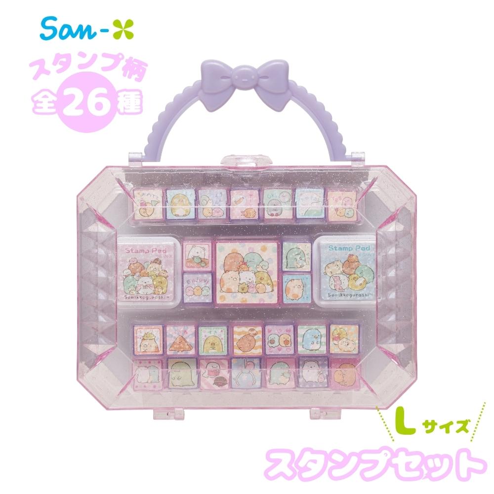 San-X（サンエックス） ホテルニューすみっコ すみっコぐらし スタンプ