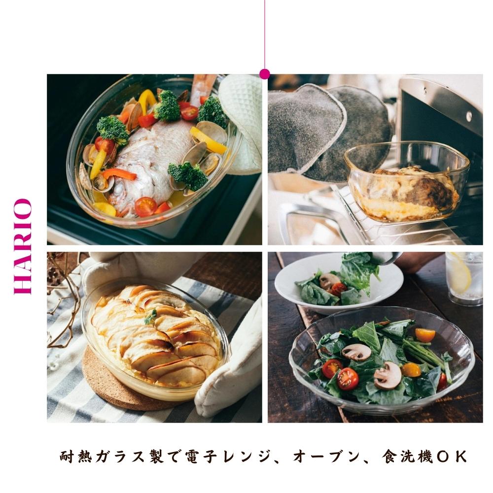 HARIO（ハリオ） おうちクッキングセット 2023年福袋 HOCK-23-R