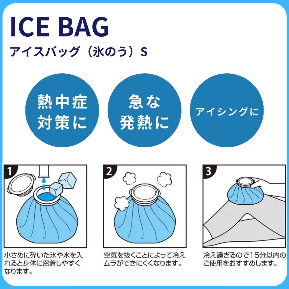 icb1_1.jpg icb1_1.jpg