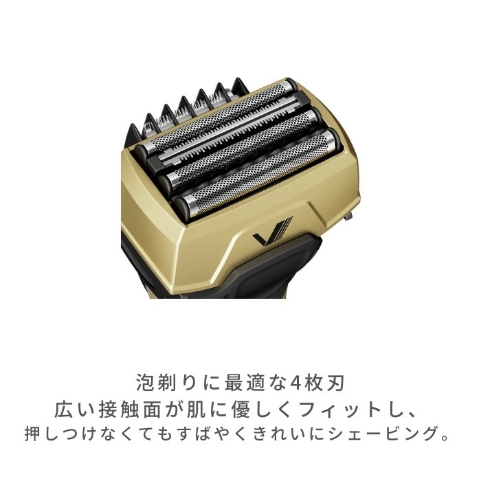 イズミ 往復式シェーバー 4枚刃 カーキ IZF-V757-C Amazon | IZUMI A-DRIVE グルーミングシリーズ 往復式シェーバー