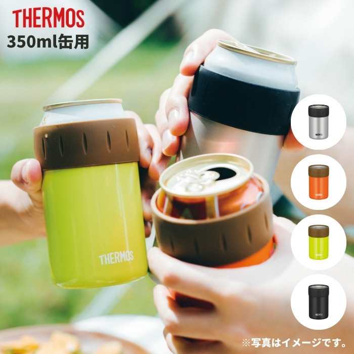 サーモス Thermos 保冷缶ホルダー 350ml缶用 JCB-352 保冷専用 缶