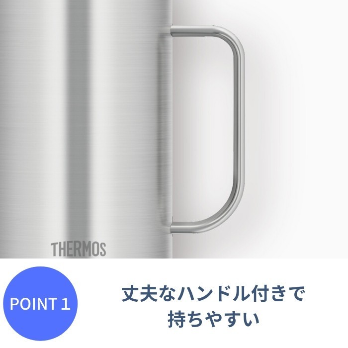 THERMOS（サーモス） タンブラー ジョッキ マグカップ 0.72L 大容量