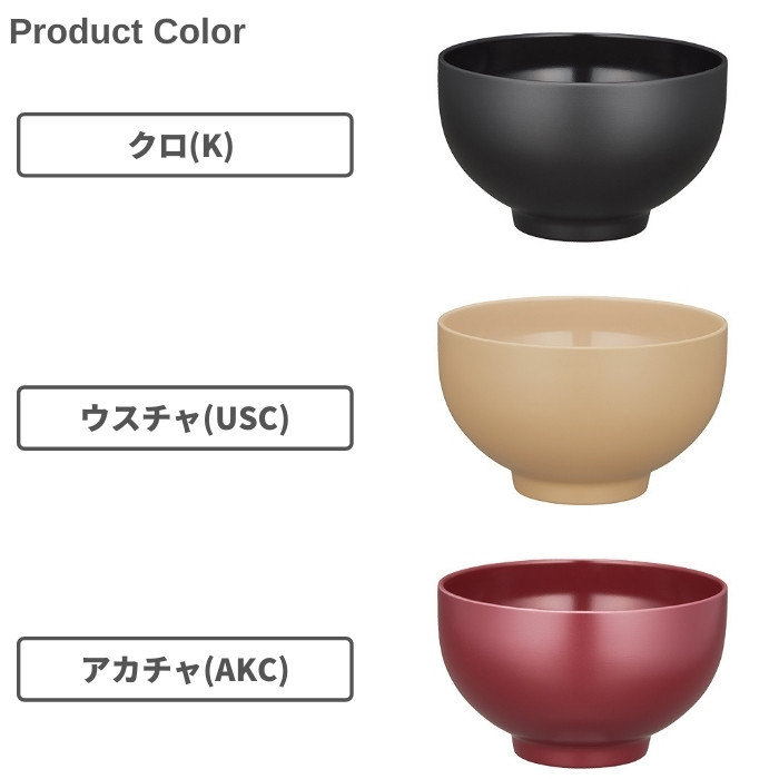 THERMOS 魔法びん食器 4個セット THERMOS 魔法びん食器 4個セット B98594864安価