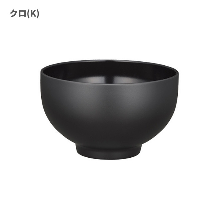 THERMOS（サーモス） まほうびん食器 保温 保冷 お椀 JDO-400 400ml