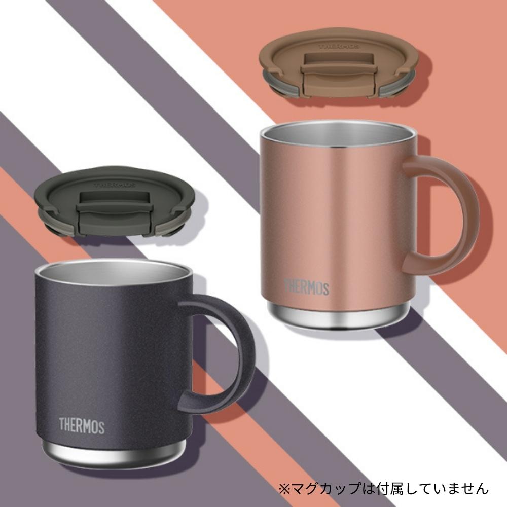 非売品HKS オリジナル THERMOS製 ステンレスマグカップ 約350ml