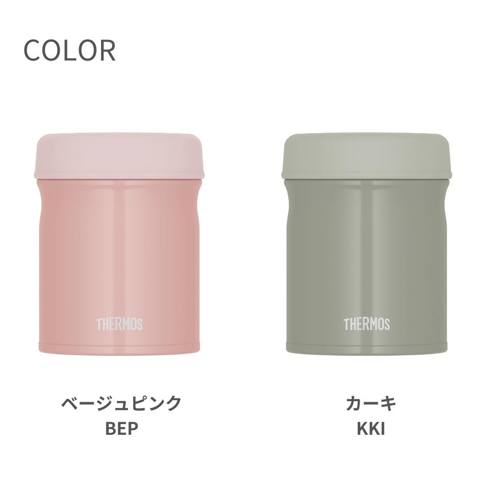 THERMOS サーモス 真空断熱スープジャー JEB-300 食洗機対応