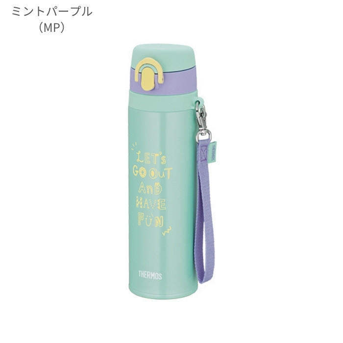 THERMOS 水筒 マグ サーモス おしゃれ 直飲み 550ml ステンレス THERMOS 水筒 マグ サーモス おしゃれ 直飲み 550ml ステンレス