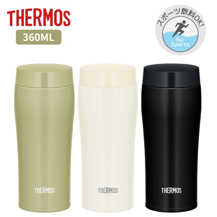 THERMOS（サーモス） 水筒 タンブラー 360ml 真空断熱 ケータイ 保温