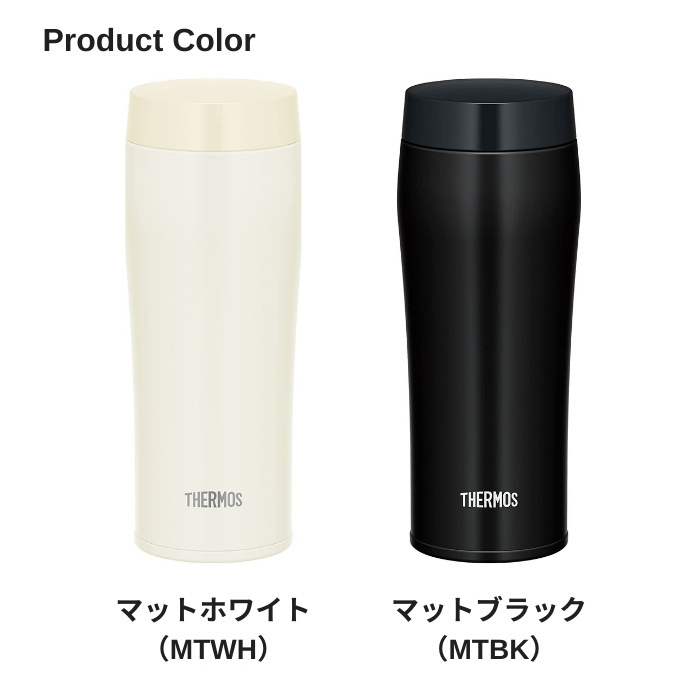 THERMOS（サーモス） 水筒 タンブラー 480ml 真空断熱 ケータイ 保温